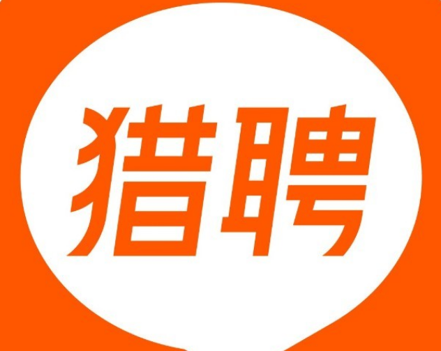 獵聘：近一年AIGC新發職位招聘平均年薪達40.12萬元