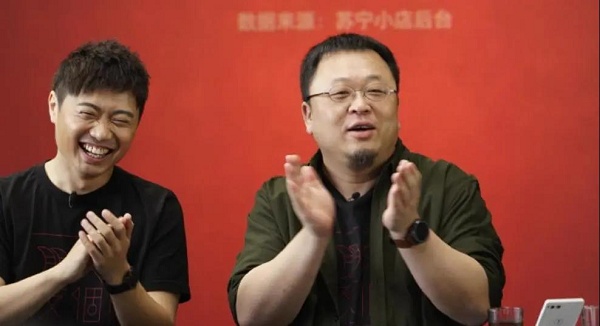 羅永浩交個朋友借殼上市成功