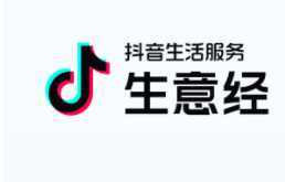 抖音生活服務(wù)生意經(jīng)上線(xiàn)“搜索數(shù)據(jù)”能力