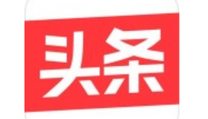 張利東卸任今日頭條法定代表人 涂晴接任