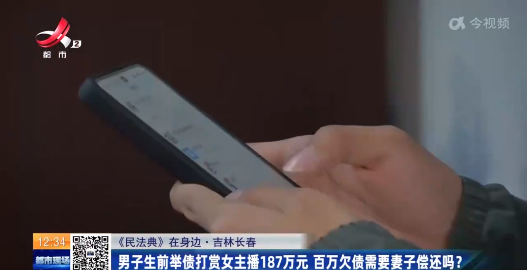 抖音整治擦邊球，400萬粉網紅照樣被封