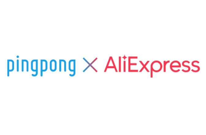PingPong成為速賣通跨境收款外部合作伙伴