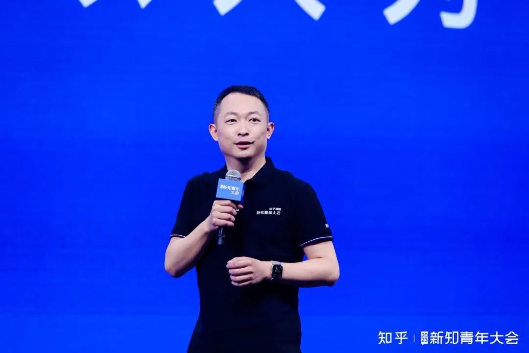 知乎周源：AI終將服務(wù)于人，賦能于人，是人類能力的擴增