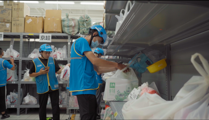京東到家：7月以來全國多地冰品銷售額環比6月增長超50%