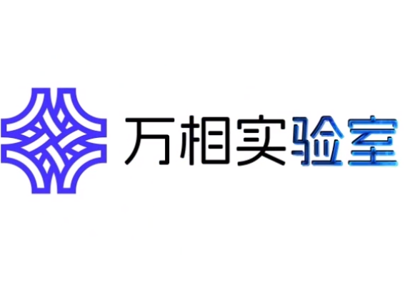 阿里媽媽萬相實驗室上線