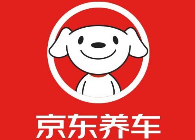 京東養車在北京、上海等10城發起“大牌輪胎，買一贈一”活動