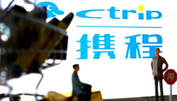攜程回應李彥宏離職：系正常變動