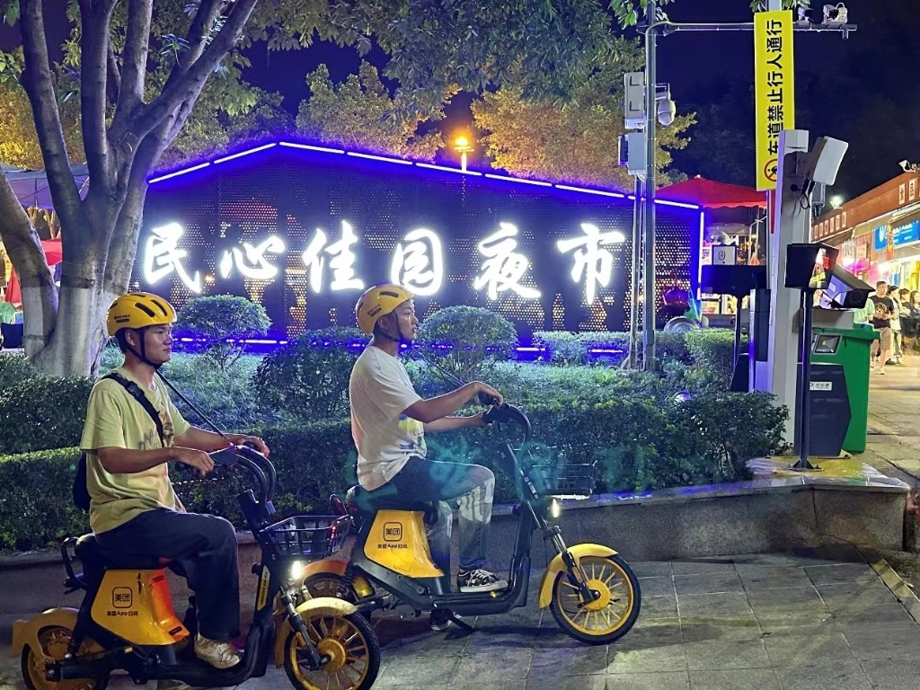 美團(tuán)電單車：近一月重慶整體騎行量環(huán)比增超21%