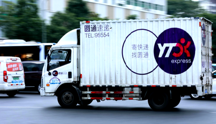 湖北圓通獲武漢市“工人先鋒號(hào)”、五一勞動(dòng)獎(jiǎng)?wù)?></a>
    </div>
    <div   id=
