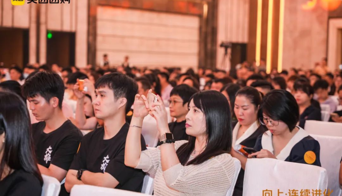 2023美團餐飲數字化營銷城市峰會之解秘必吃榜在廣州舉辦