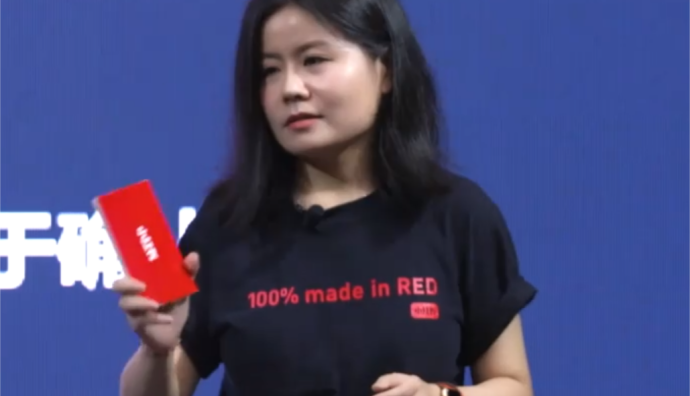 小紅書嚴禁站外交易，情形嚴重直接封號