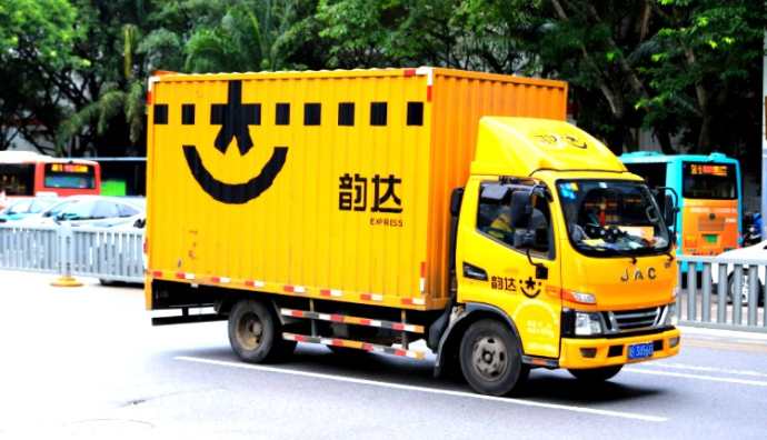 韻達(dá)快運(yùn)發(fā)布關(guān)于臺(tái)風(fēng)“杜蘇芮”預(yù)警告客戶(hù)書(shū)