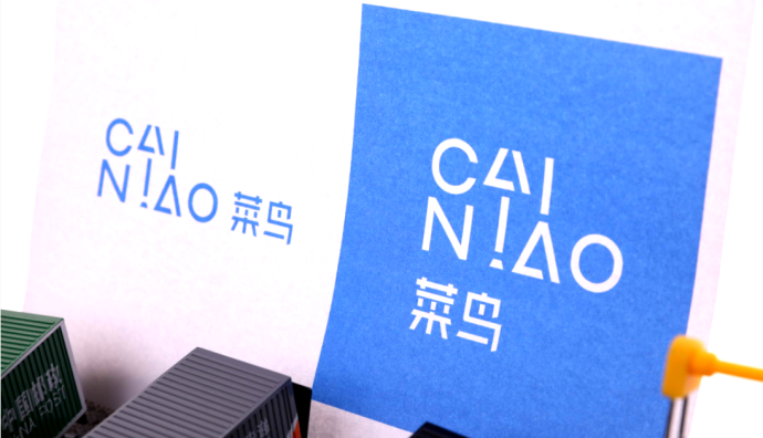 菜鳥(niǎo)技術(shù)團(tuán)隊(duì)獲ROADEF/EURO挑戰(zhàn)賽全球第二