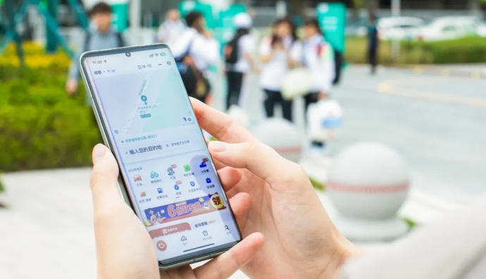 滴滴支付提供數(shù)字人民幣付款功能