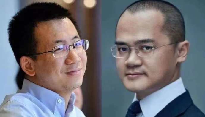 抖音內(nèi)測團購一級入口