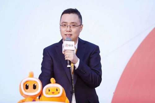 快手推出大牌大補頻道,程一笑要大做品牌