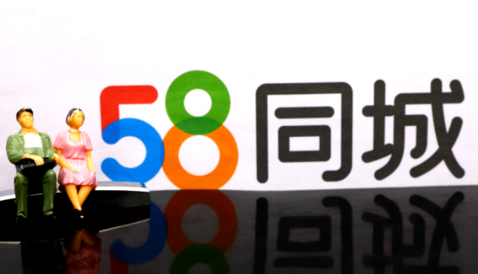 58同城、安居客：7月一線城市新房找房熱度環比上漲7.5%