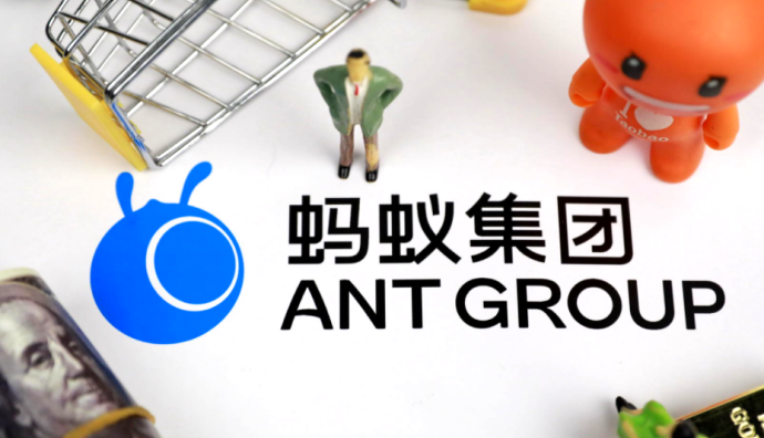 螞蟻集團(tuán)牽頭立項(xiàng)無障礙身份鑒別ITU國際標(biāo)準(zhǔn) 覆蓋驗(yàn)證碼、指紋等