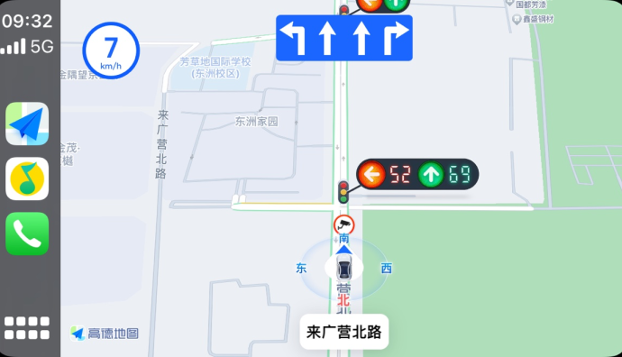 高德地圖上線“駕車巡航模式”