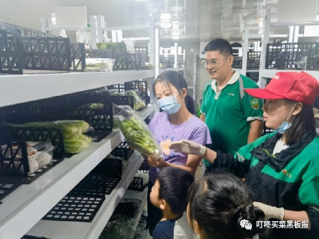 叮咚買菜在南京舉辦前置倉開放日活動