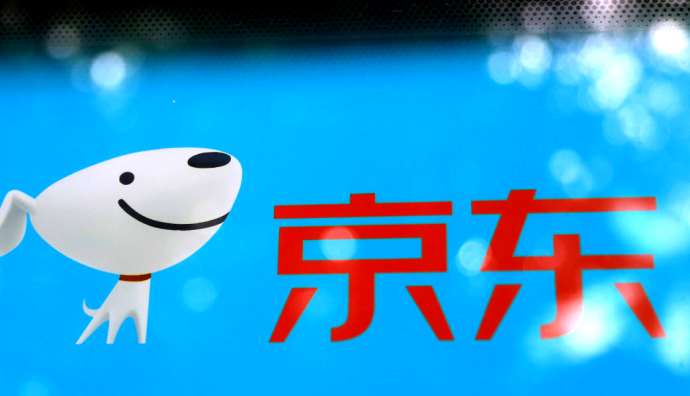 京東研究院發(fā)布《七月電影消費觀察》