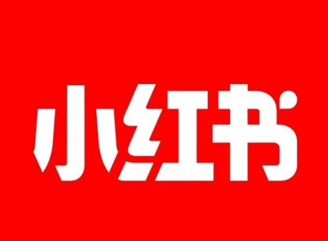 小紅書治理惡意交易導(dǎo)流行為 7月20日以來封禁6353個(gè)賬號