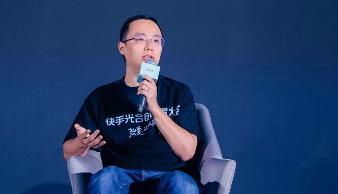 快手程一笑：我關(guān)注了2000多個(gè)老鐵