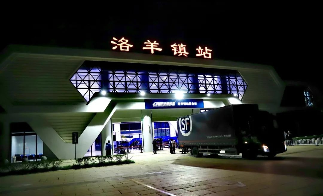 順豐打通泰國-老撾-中國公鐵多式聯(lián)運新通道