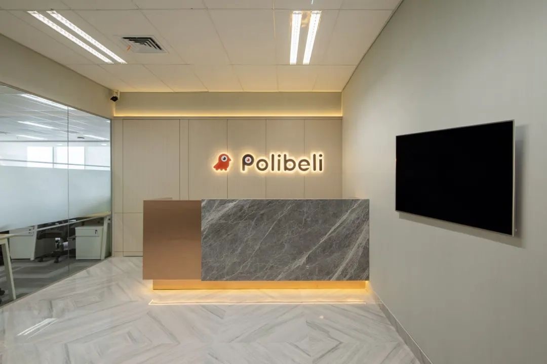 行云集團旗下全球智能化供應鏈服務平臺Polibeli越南站點即將落地
