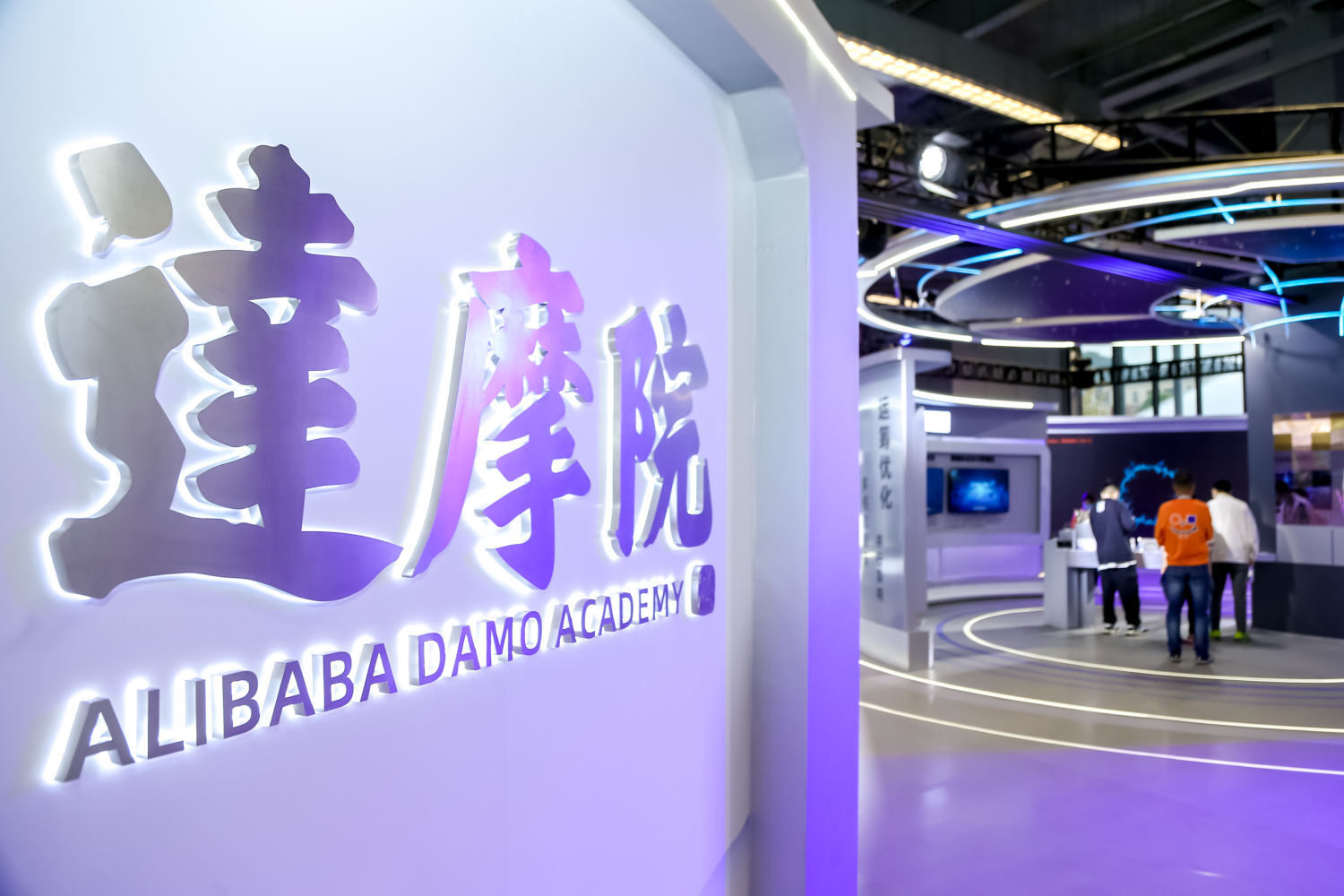 阿里達(dá)摩院發(fā)布癌癥通用模型 可輔助診斷8種主流癌癥