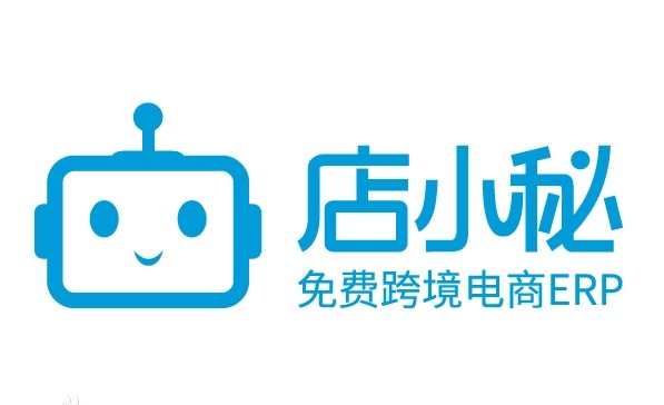 店小秘ERP支持亞馬遜MCF配送SHEIN訂單
