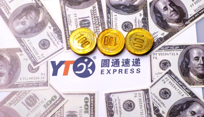 圓通速遞：公司首次回購股份138.91萬股，總金額2026.54萬元