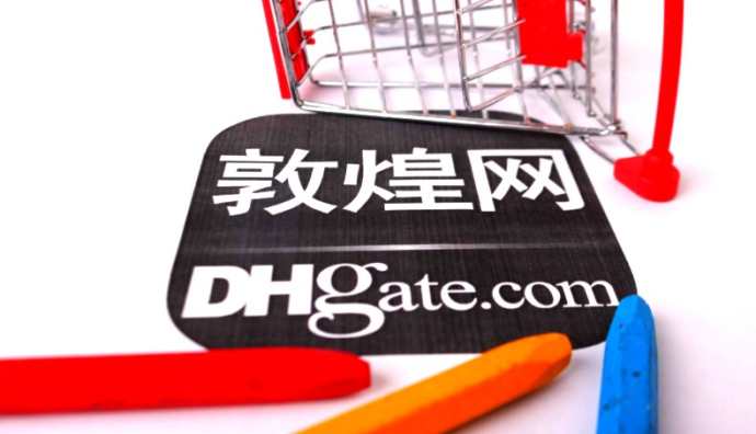 敦煌網新增Lifesaver品牌知識產權保護公告