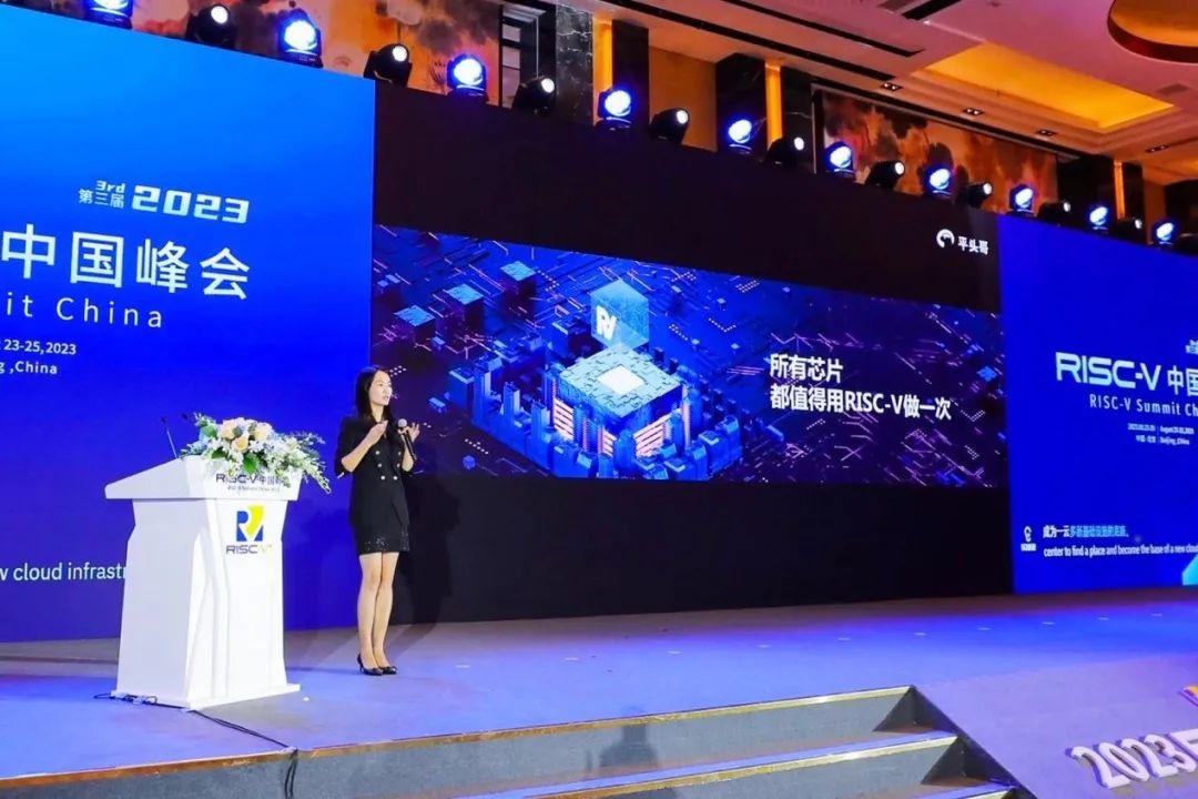 阿里平頭哥發(fā)布首個RISC-V AI軟硬全棧平臺
