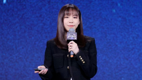 B站COO李旎：花火未來主要是增加廣告主商機