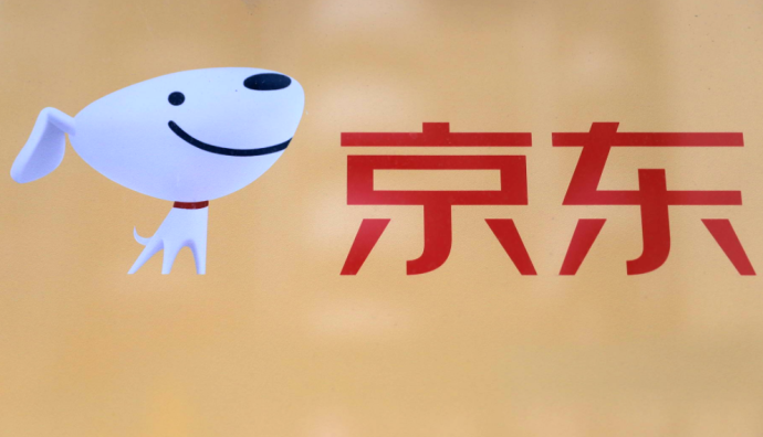 京東：今年公路自行車成交額同比增長(zhǎng)245%