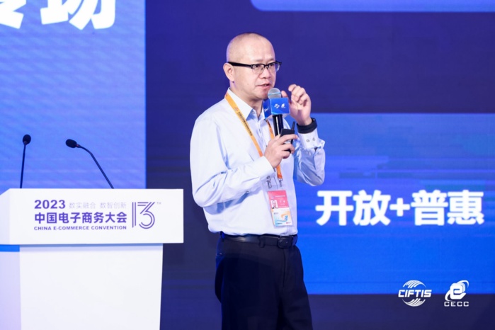 翼支付寧檬：計劃9月推動新一批中華老字號產品上架平臺