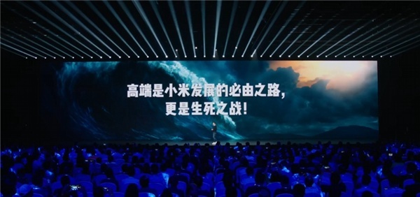 小米柔性電池專利獲授權(quán)