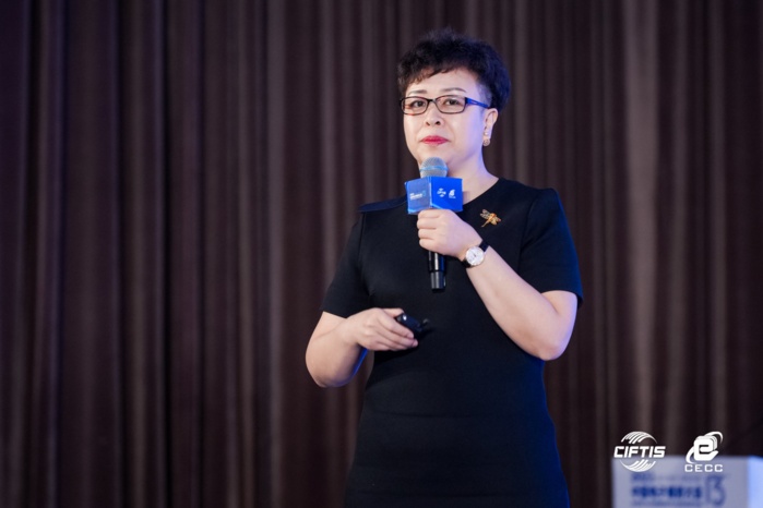 涂多多CEO劉齋：國聯奉行向上游深度探索供應鏈的策略