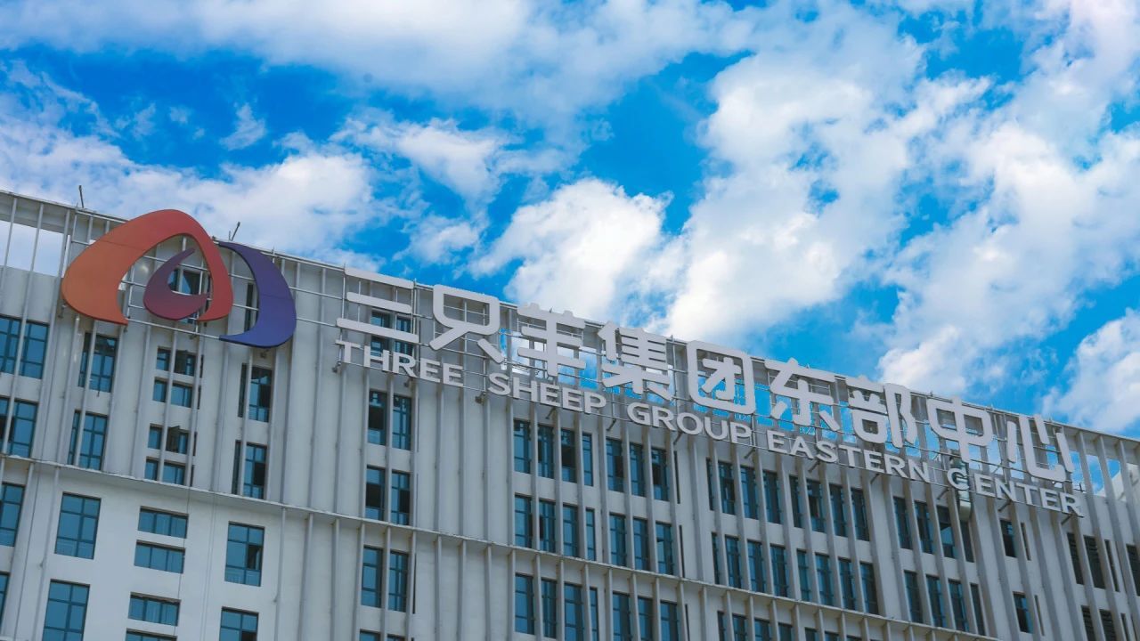 瘋狂小楊哥成立新公司 注冊資本500萬元