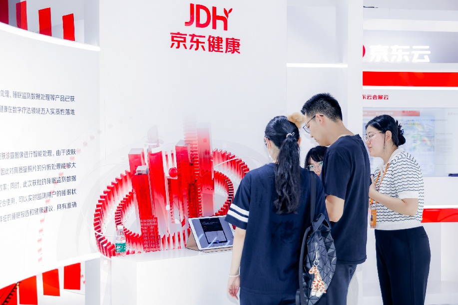 京東買藥：近一周呼和浩特哮喘用藥銷量同比增長11倍
