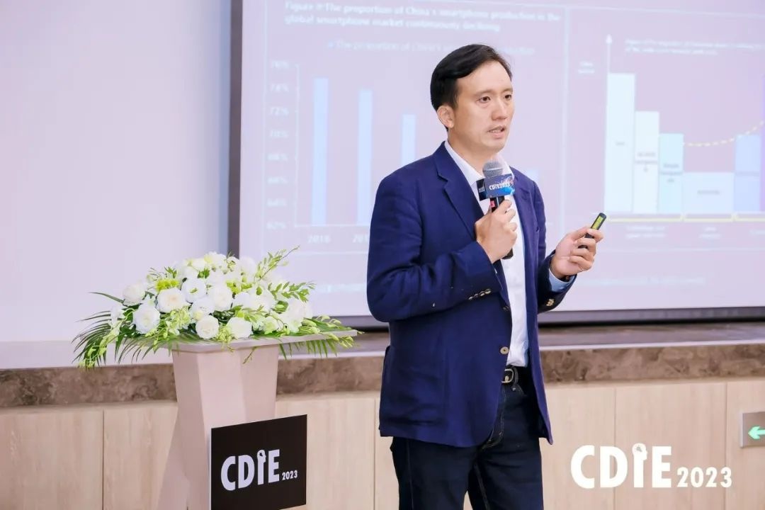 準時達CTO呂臺欣：數字化技術引領開啟供應鏈出海新紀元