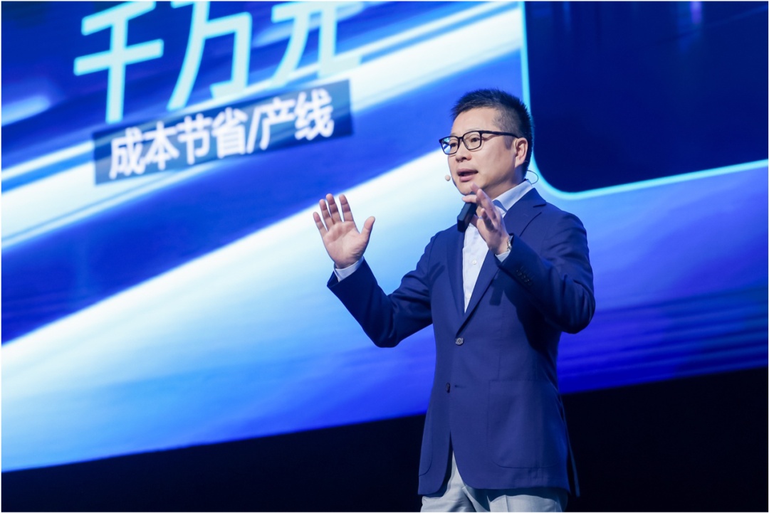 騰訊李強：騰訊堅定推動大模型走入產業全鏈條