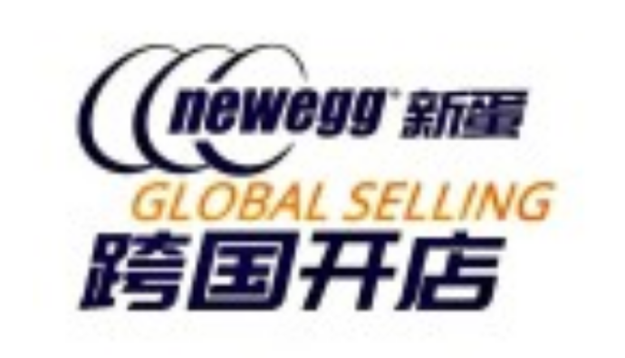 聯絡互動旗下新蛋推出品牌出海一站式托管服務
