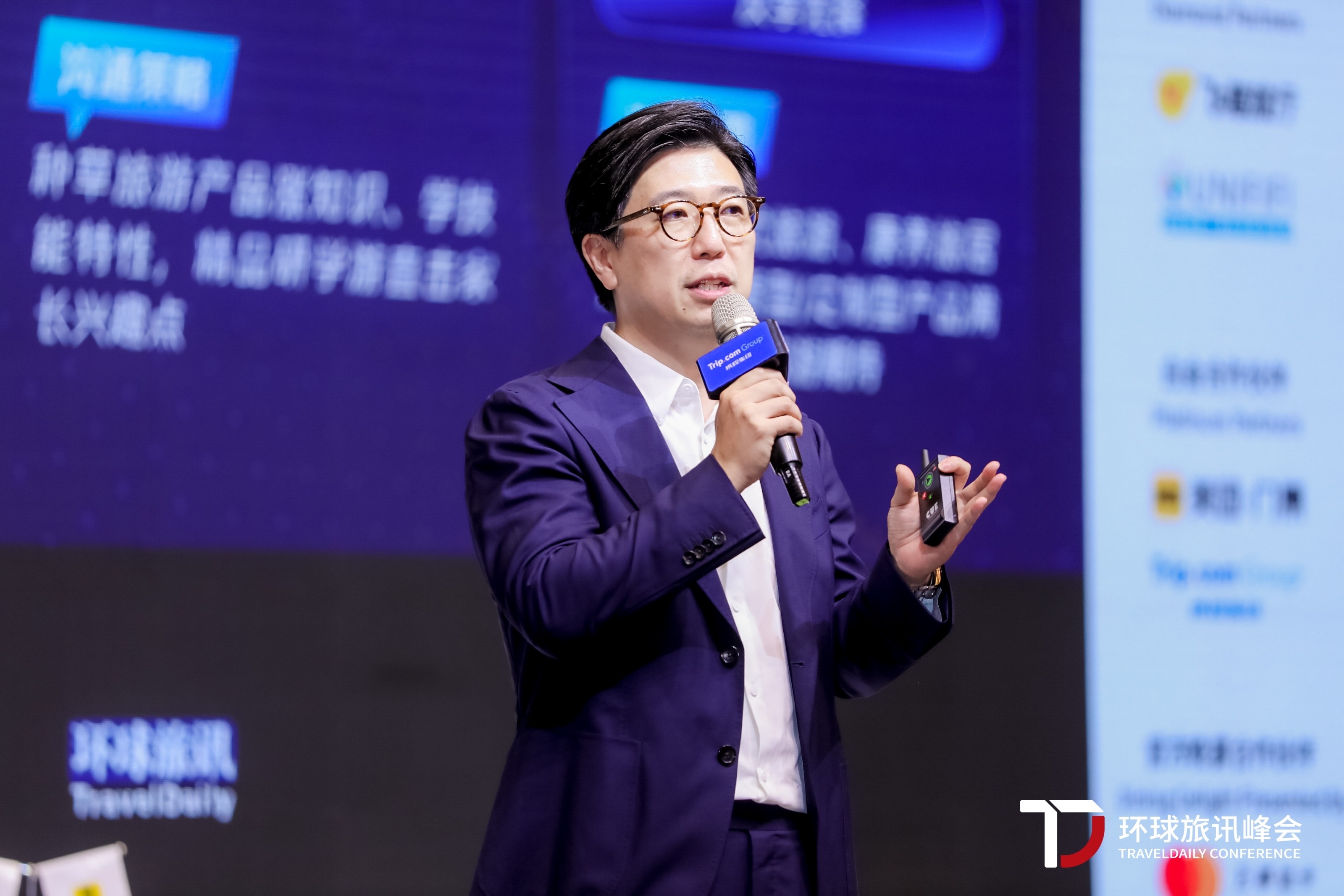 騰訊廣告王戈：視頻號不是一個單一商業產品