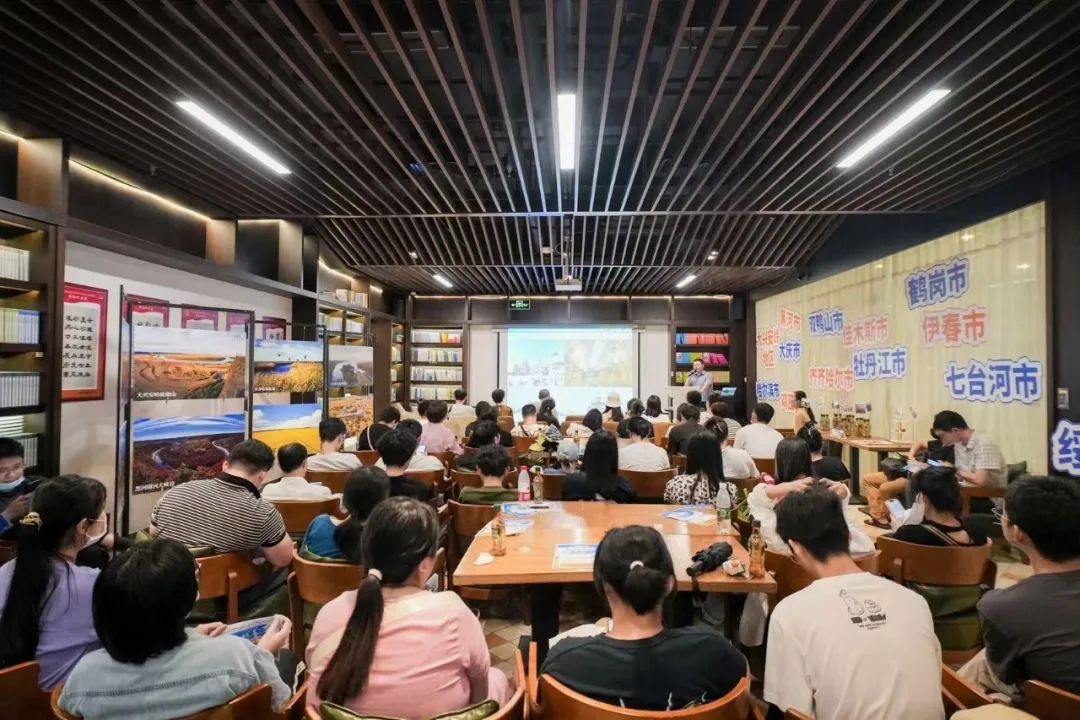 攜程聯(lián)合黑龍江文旅廳舉辦文旅沙龍 推介黑龍江秋季旅游