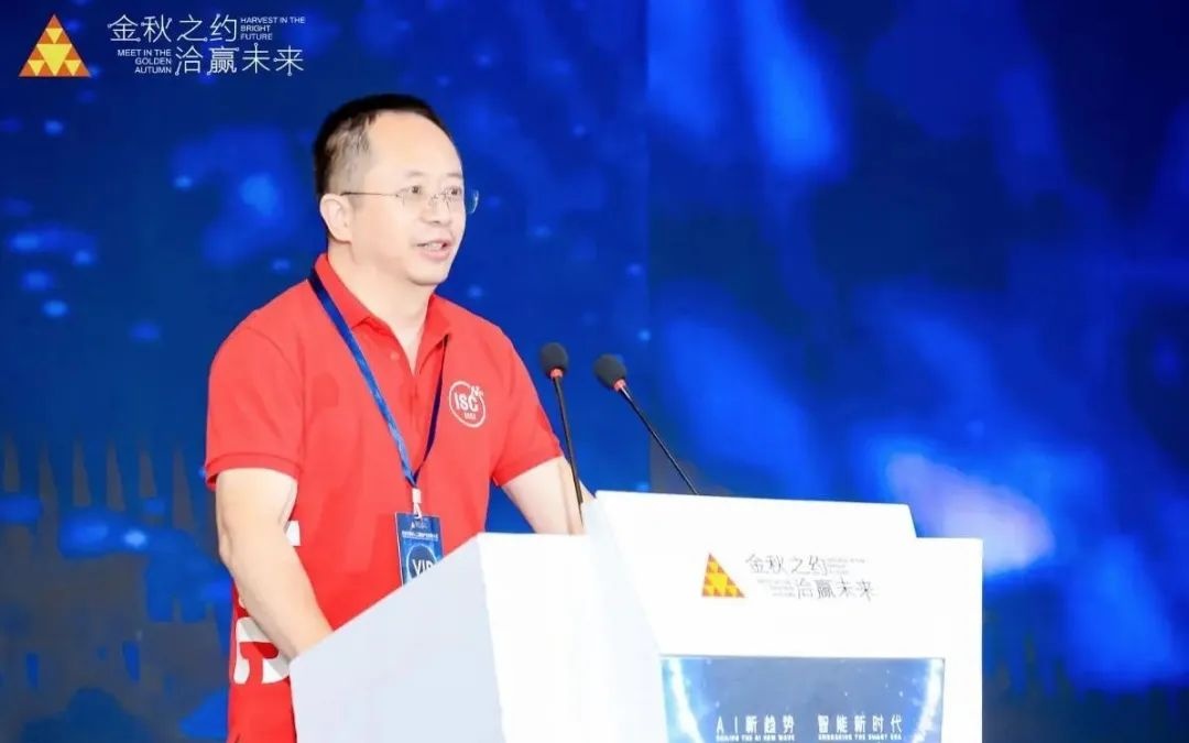 360集團周鴻祎：大模型未來發展趨勢是“垂直化”