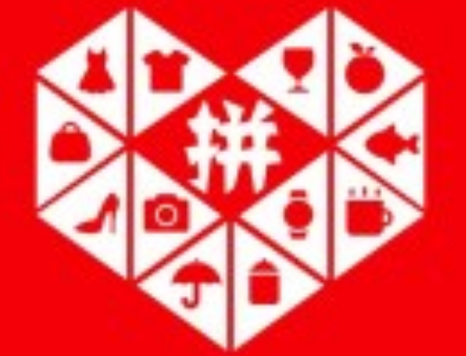 《拼多多評價規則》更新 訂單評價時間限制取消