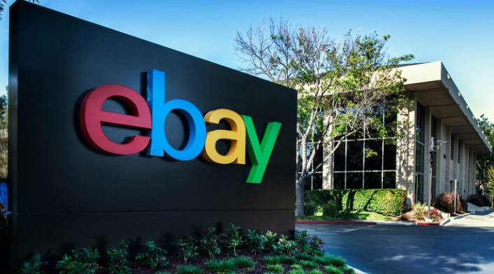 eBay加拿大站將為所有賣家提供加急快遞運輸服務
