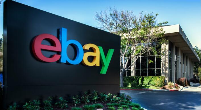 eBay：澳大利亞郵政已恢復特快專遞次日達服務
